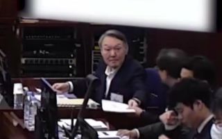 내란 특검, 윤석열 전 대통령에 사형 구형