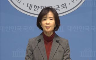 국민의힘 "이혜훈 인사청문회 전면 거부...범법행위자 수사기관 가야"