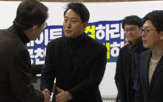 오세훈, 장동혁 단식장 찾아 "보수 힘 모아달라"