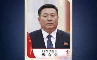 김정은, 즉석에서 부총리 해임...공포의 '기강 잡기' 배경은?