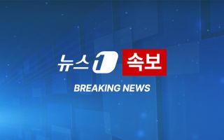 법원, 김문수 '국힘 대선후보 지위 인정' 가처분 기각