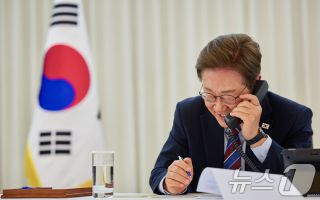 '최종 협상' 압박하는 트럼프…李정부 "일방적으로 주는 협상 없어"