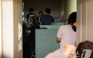 김건희 특검, 오후 10시 7분 국힘 당원명부 DB 압수수색 종료