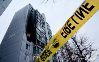 송파구 올림픽선수촌아파트서 화재…2명 심정지 이송