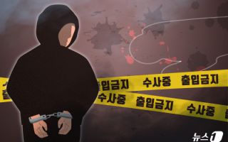 부천 금은방 여성업주 살해한 40대 남성, 종로서 체포