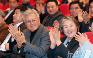 경찰, '김정숙 여사 옷값 의혹' 재수사 끝에 '불송치' 의견 유지