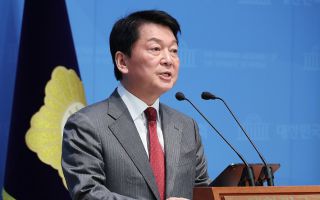 국민의힘 혁신위원장에 안철수…송언석 "당 근본부터 바꿀 것"[영상]
