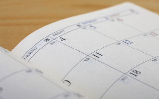 '매주가 연휴' 주 4.5일제 온다…"그림의 떡" vs "생존 전략"