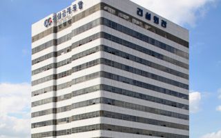 중동 등 위험지역 근로자 위한 신변안전공제 상설운영