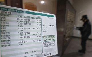 난방비 아끼려다 ‘큰돈’ 든다…보일러 망가뜨리는 사용 습관