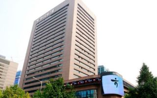 하나금융, 사상 첫 ‘4조 클럽’ 입성... 주주들에게 1.1조 쏜다