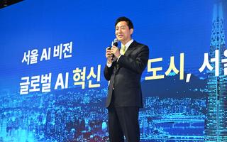 오세훈, ‘피지컬AI 선도도시’ 비전선포… 도시가 기술 실증 무대로 [주말, 특별시]