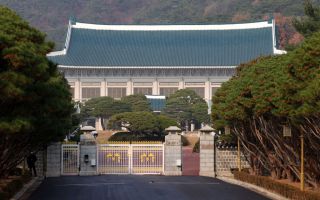 靑 “작년 ‘예산 절감 집행’ 통해 특활비 7.4억 국고 반납”