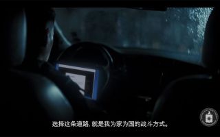 이렇게 ‘대놓고’ 中정보원 모집한다고? CIA의 전략