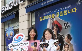 동계올림픽, 공식 후원사만 겨우 명맥 유지…유통家 눈은 벌써 3월 WBC로