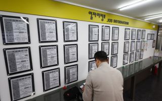 민주당 정년연장 특위, 노동계 3번·경영계 2번 간담회 연다