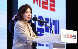 “나경원, 코스피 5000 신기루라더니…되니까 폄훼” 김지호 직격