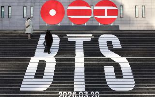 26만명 몰리는 ‘BTS 광화문 공연’ 비상…경찰, ‘스타디움형’ 인파관리