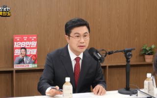 조용술 “국힘 대선 후보는 물구나무를 서도 점프를 해도 김문수”