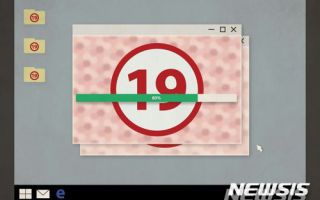 "시아버지와 성관계 강요"…영상 찍어 성매매 알선한 태국 남편