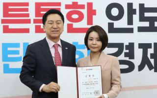 與 "민주, '이재명 대리' 법률사무소에 당비 지출"…민주 "당 법률사무 맡겨"