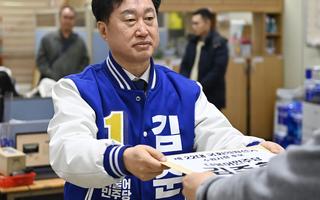 민주 김준혁 "박정희, 위안부와 성관계 가능성" 발언 논란
