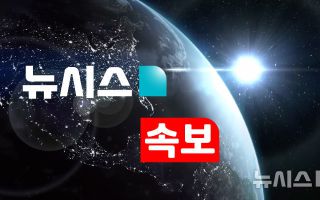 의대 정원, 5년간 연평균 668명 늘려…증원분 지역의사로