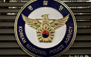 국세청 보도자료에 가상자산 '마스터키' 노출…경찰 수사 착수