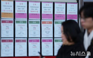 도봉구 전용 49㎡ 월세가 750만원이라고?…알고 보니