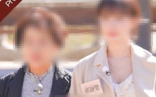 불륜녀, 母와 연프 출연 충격…'합숙맞선' 통편집