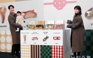 오미야게 디저트 홍보대사 심형탁 가족