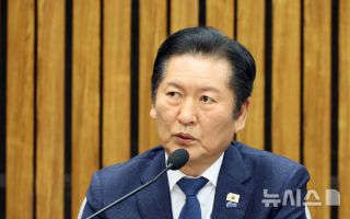 정청래發 합당론 갈등 분수령…대외비 문건 파문에 파열음