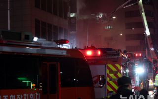 행안장관 "서울 중구 건축물 화재, 가용자원 총동원해 진압"