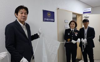 칠곡·상주경찰, 선거사범 수사상황실 설치…'전담팀 가동'