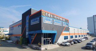 티디에스팜 오송공장[티디에스팜 제공. 재판매 및 DB 금지]