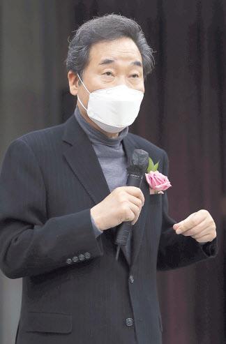 이낙연 더불어민주당 대표.