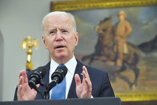 조 바이든 미국 대통령