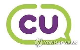 CU[CU 제공. 재판매 및 DB 금지]