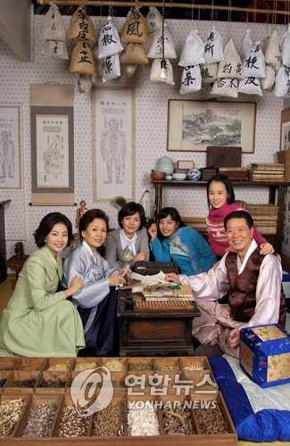 MBC 소설극장 '김약국의 딸들'[MBC 제공. 재판매 및 DB금지]