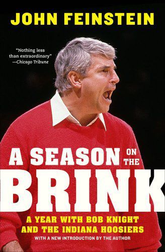 1986년 발간된 책 위기의 시즌. [중앙포토]