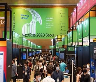 지난해 열린 '넥스트라이즈' 모습[넥스트라이즈 2021,서울 홈페이지 캡처]
