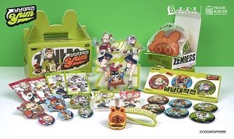 ‘젠레스 존 제로’ x ‘프랭크버거’