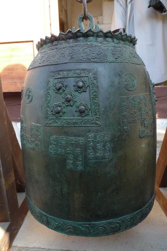 포항 보경사 서운암 동종[포항고문화연구회 제공. 재판매 및 DB 금지]