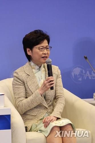 캐리 람 홍콩 행정장관 [신화=연합뉴스]