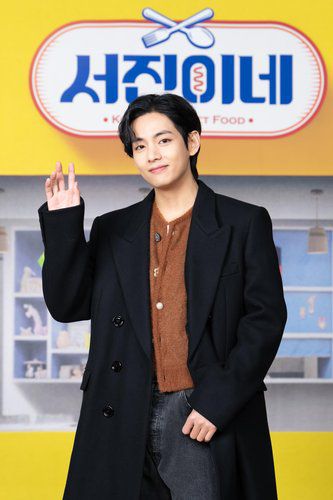 방탄소년단 뷔[tvN 제공. 재판매 및 DB 금지] photo@yna.co.kr