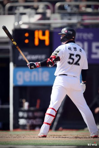 경기장에 설치된 피치 클록[kt wiz 제공. 재배포 및 DB 금지]