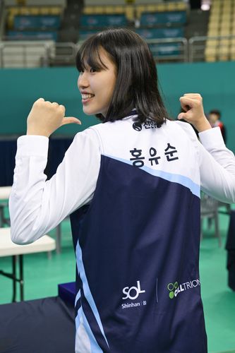 홍유순[WKBL 제공. 재판매 및 DB 금지]