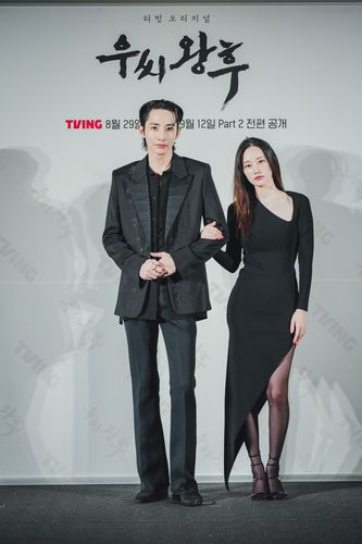 티빙 새 시리즈 '우씨왕후' 제작발표회[티빙 제공. 재판매 및 DB 금지]