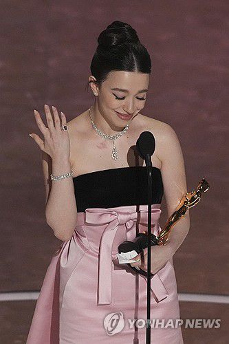 마이키 매디슨, 제97회 미국 아카데미 여우주연상 수상[AP=연합뉴스]