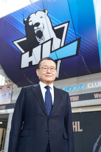 정몽원 HL 안양 전 구단주[HL 안양 제공. 재판매 및 DB 금지]